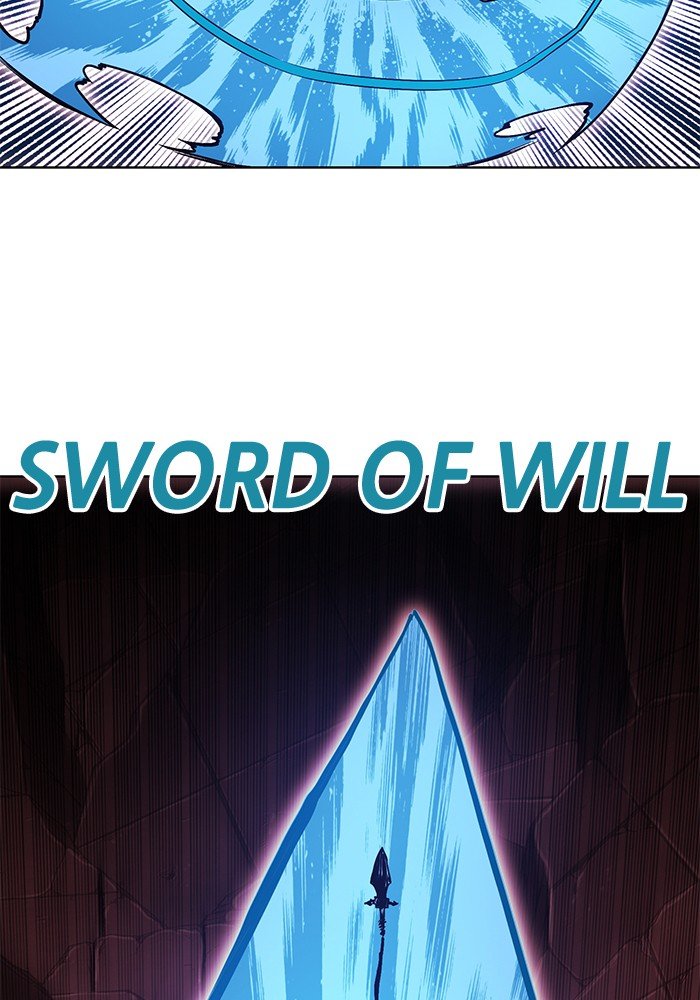 Hardcore Leveling Warrior Chapter 250 - Page 59