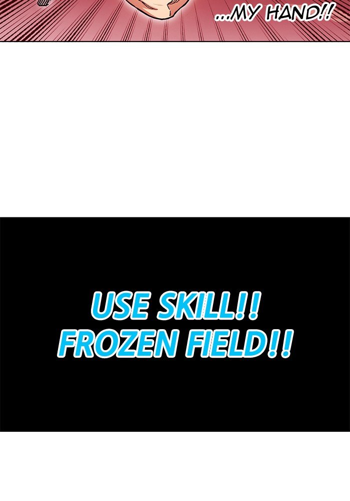 Hardcore Leveling Warrior Chapter 251 - Page 37