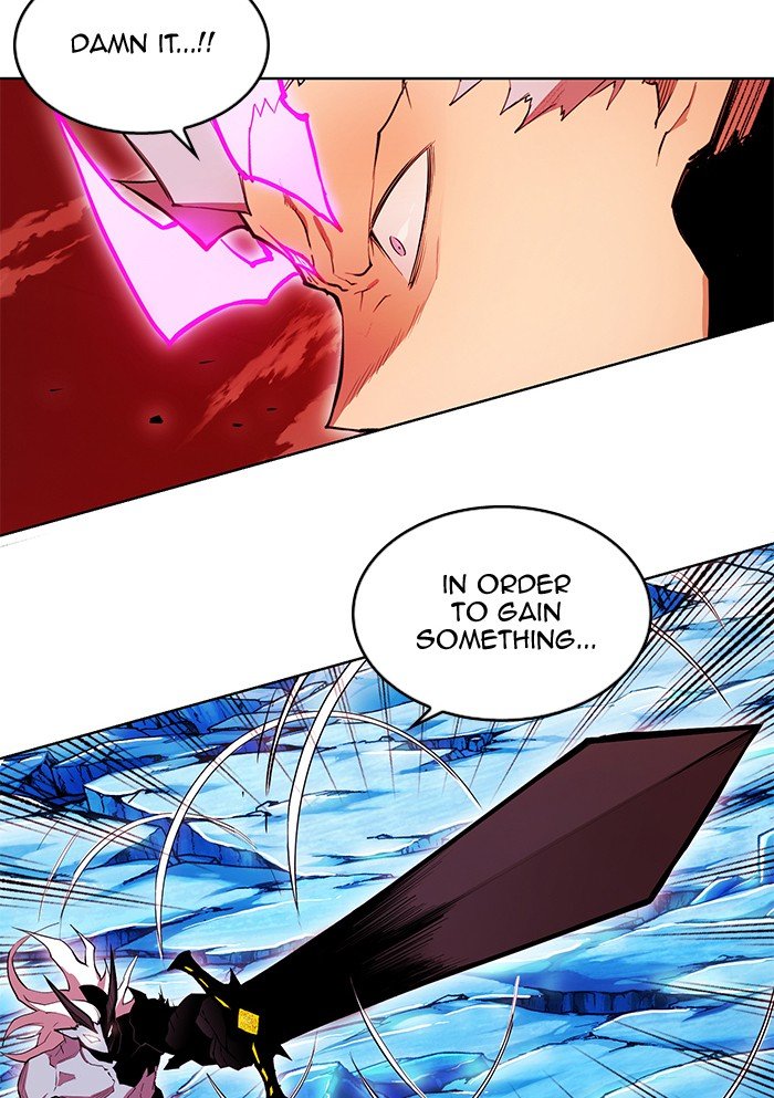 Hardcore Leveling Warrior Chapter 251 - Page 47