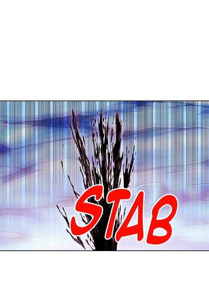 Hardcore Leveling Warrior Chapter 251 - Page 58