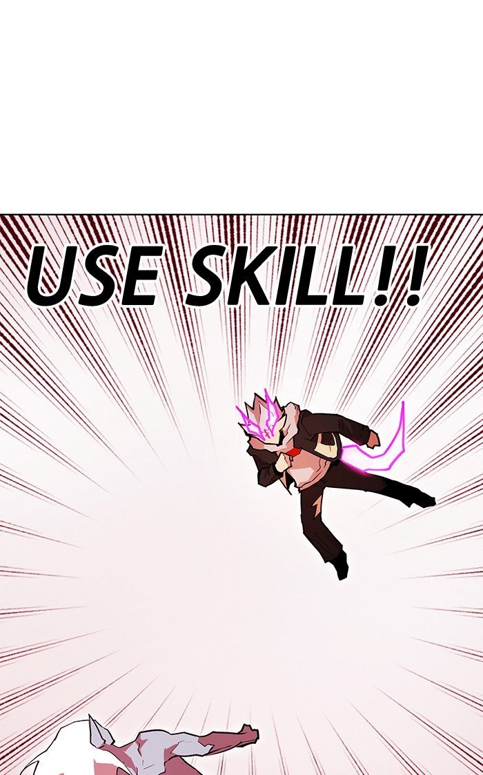 Hardcore Leveling Warrior Chapter 252 - Page 61