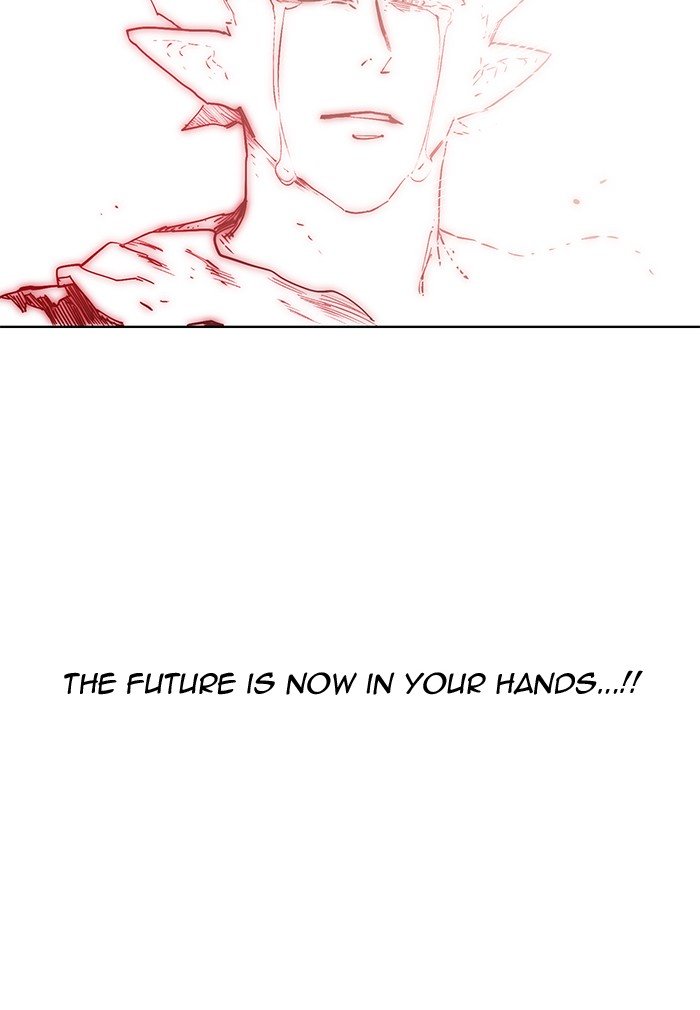 Hardcore Leveling Warrior Chapter 253 - Page 17