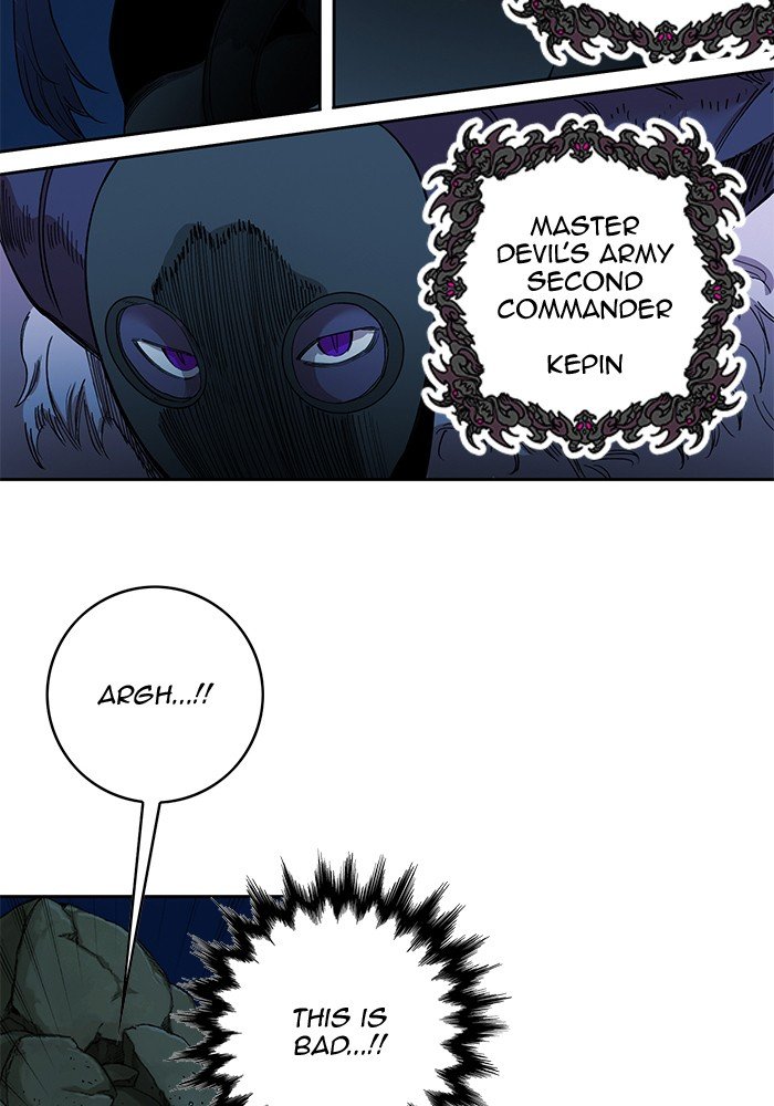 Hardcore Leveling Warrior Chapter 255 - Page 26