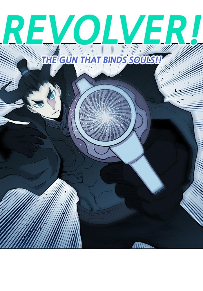 Hardcore Leveling Warrior Chapter 255 - Page 3