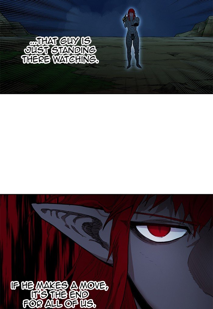 Hardcore Leveling Warrior Chapter 255 - Page 83