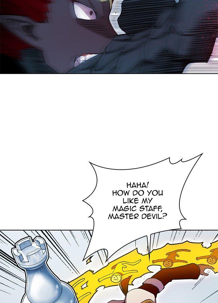 Hardcore Leveling Warrior Chapter 258 - Page 19