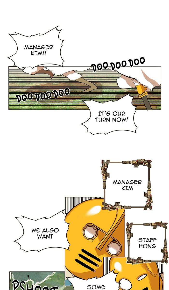 Hardcore Leveling Warrior Chapter 30 - Page 31