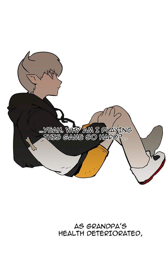 Hardcore Leveling Warrior Chapter 32 - Page 11