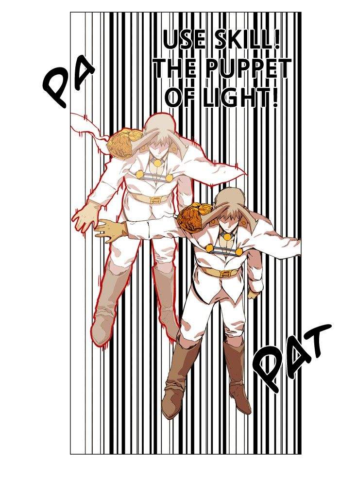 Hardcore Leveling Warrior Chapter 34 - Page 12