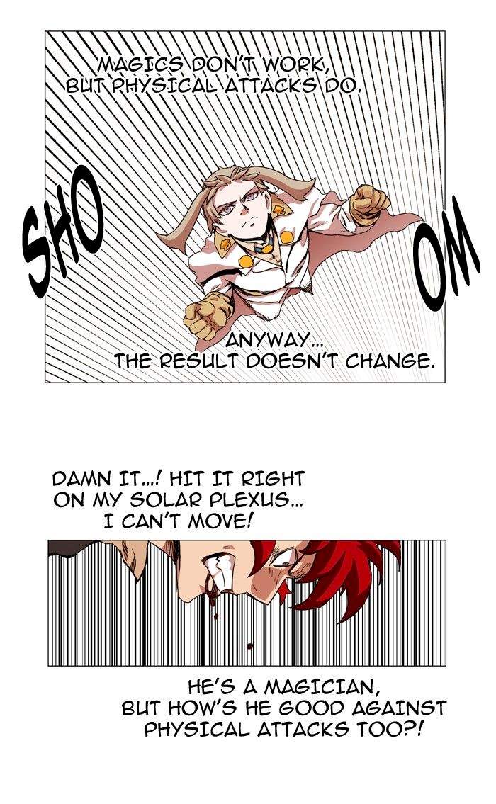 Hardcore Leveling Warrior Chapter 34 - Page 27