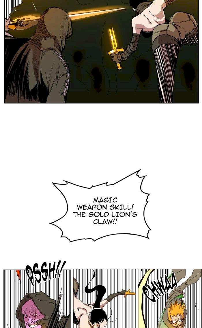 Hardcore Leveling Warrior Chapter 37 - Page 11