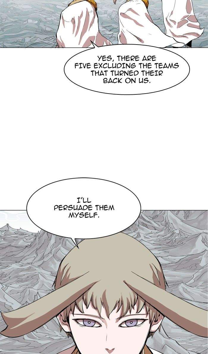 Hardcore Leveling Warrior Chapter 37 - Page 16