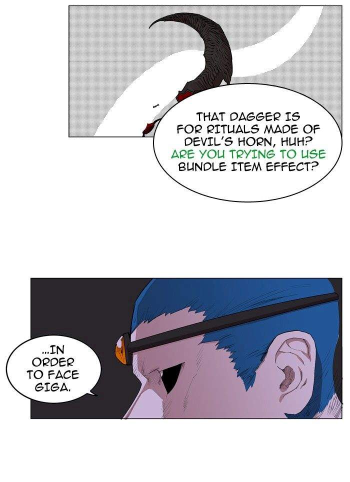 Hardcore Leveling Warrior Chapter 59 - Page 50