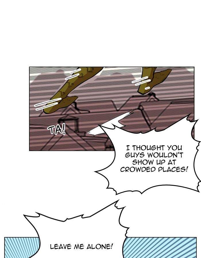 Hardcore Leveling Warrior Chapter 73 - Page 11