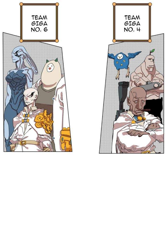 Hardcore Leveling Warrior Chapter 74 - Page 12