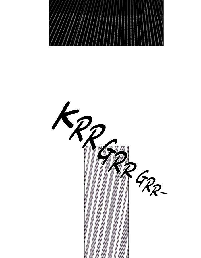 Hardcore Leveling Warrior Chapter 90 - Page 77