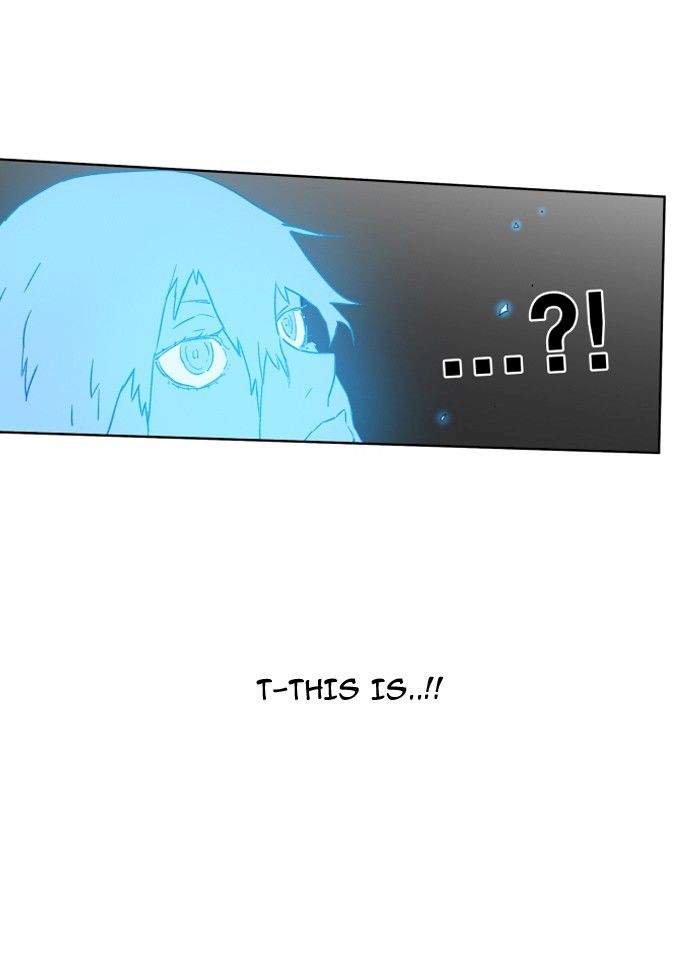 Hardcore Leveling Warrior Chapter 97 - Page 17