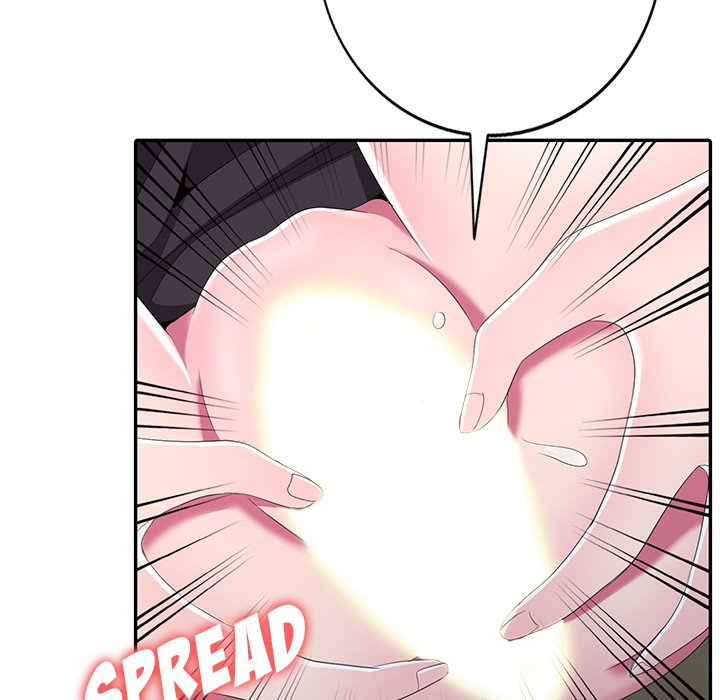 Daydream Chapter 14 - Page 96