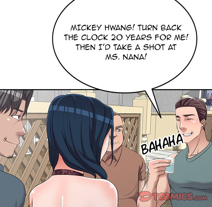 Daydream Chapter 19 - Page 99