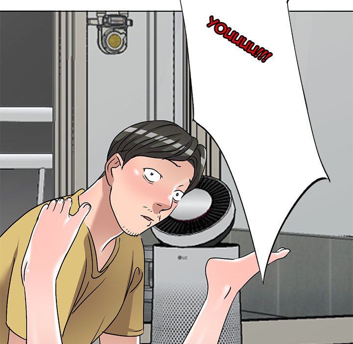 Daydream Chapter 34 - Page 143