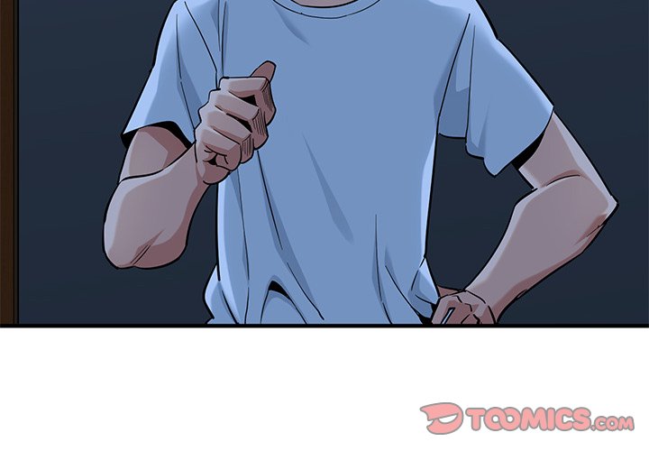 Dog on Patrol Chapter 16 - Page 2