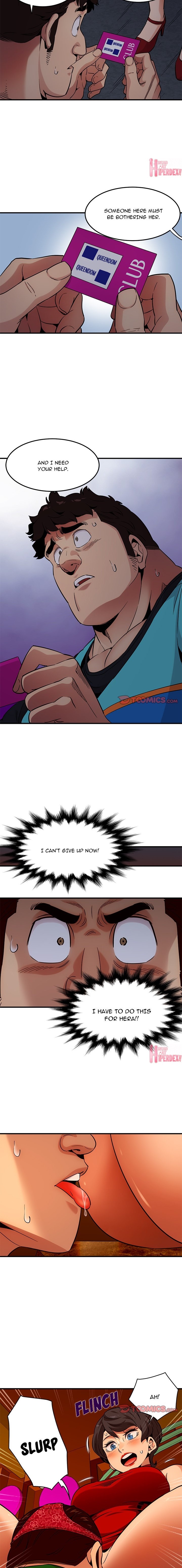 Dog on Patrol Chapter 18 - Page 7