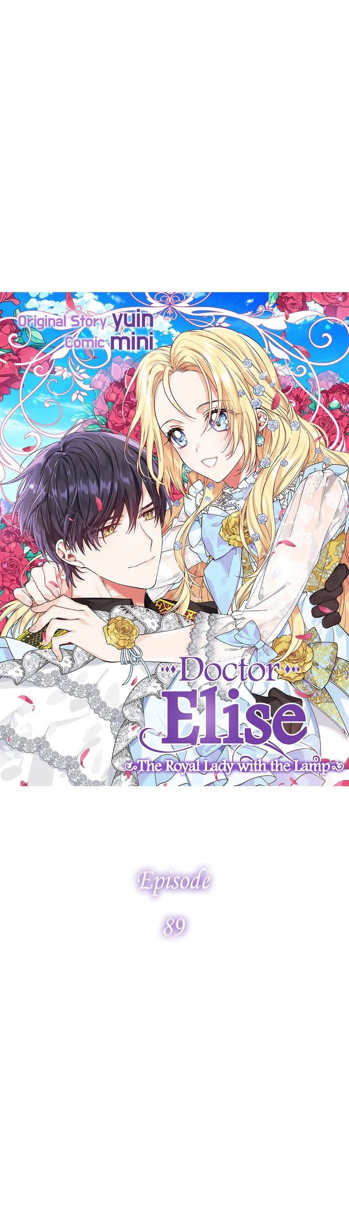 Doctor Elise – The Royal Lady with the Lamp Chapter 89 - Page 2
