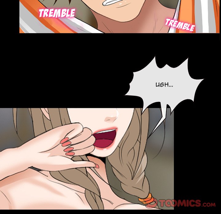 Midsummer Night’s Dream Chapter 14 - Page 90