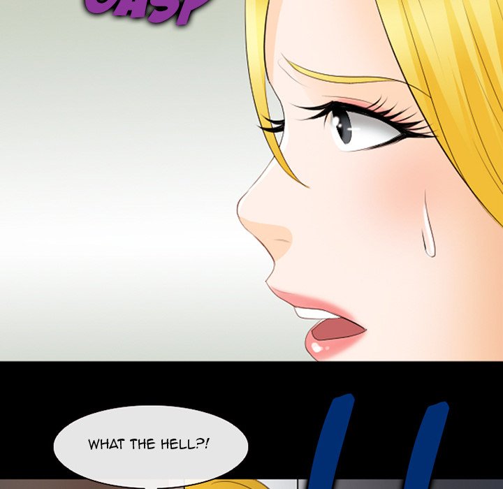 Midsummer Night’s Dream Chapter 20 - Page 5