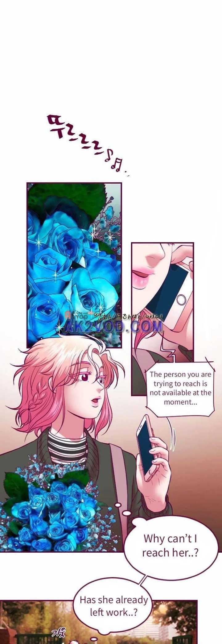 Just Right There! Chapter 47 - Page 8