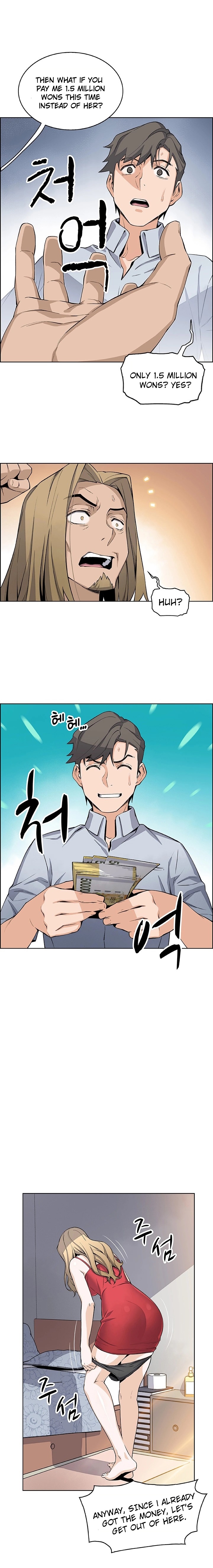 Housekeeper Chapter 22 - Page 12