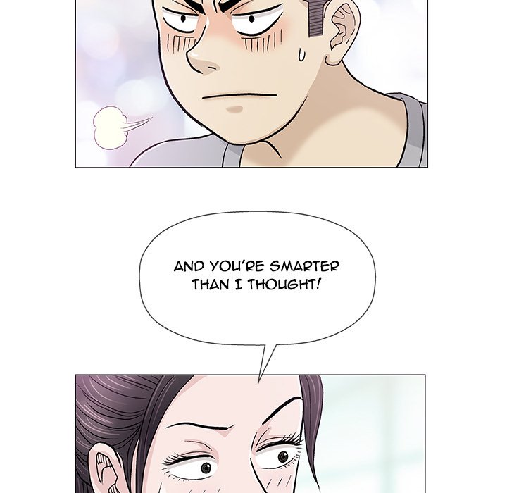 Give and Take Chapter 18 - Page 59