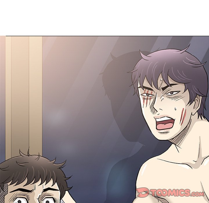 Give and Take Chapter 46 - Page 117