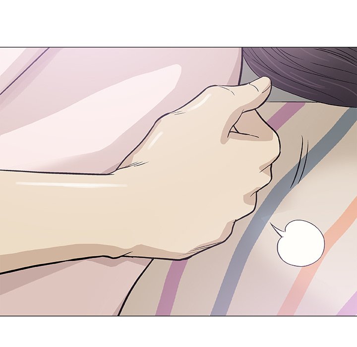 Give and Take Chapter 47 - Page 67