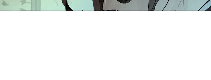 Ellin’s Solhwa Chapter 29 - Page 11