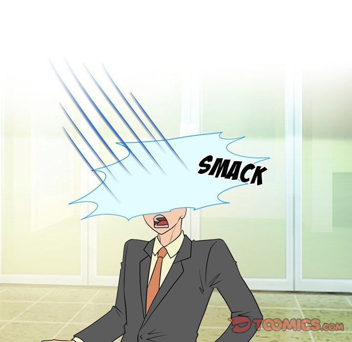 Friend Gossip Chapter 31 - Page 31