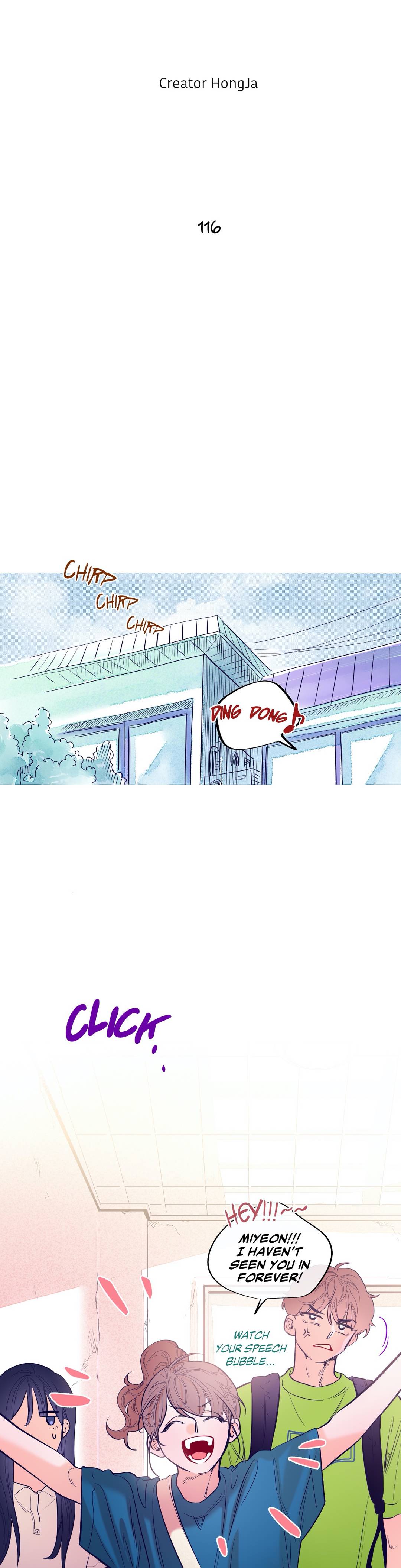 Shades and Shadows Chapter 116 - Page 5