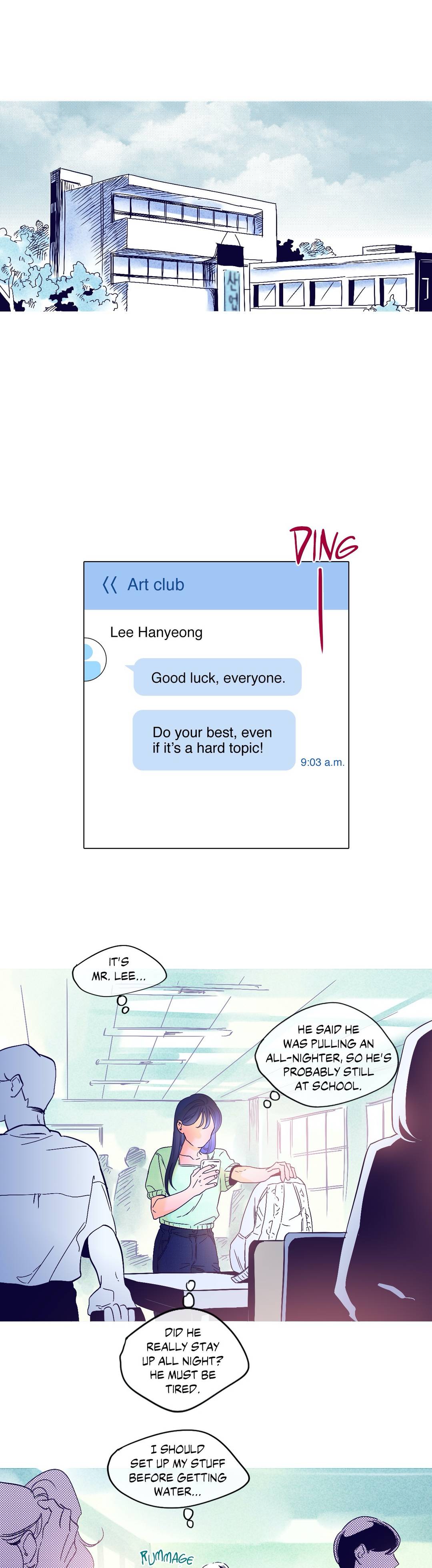 Shades and Shadows Chapter 99 - Page 15