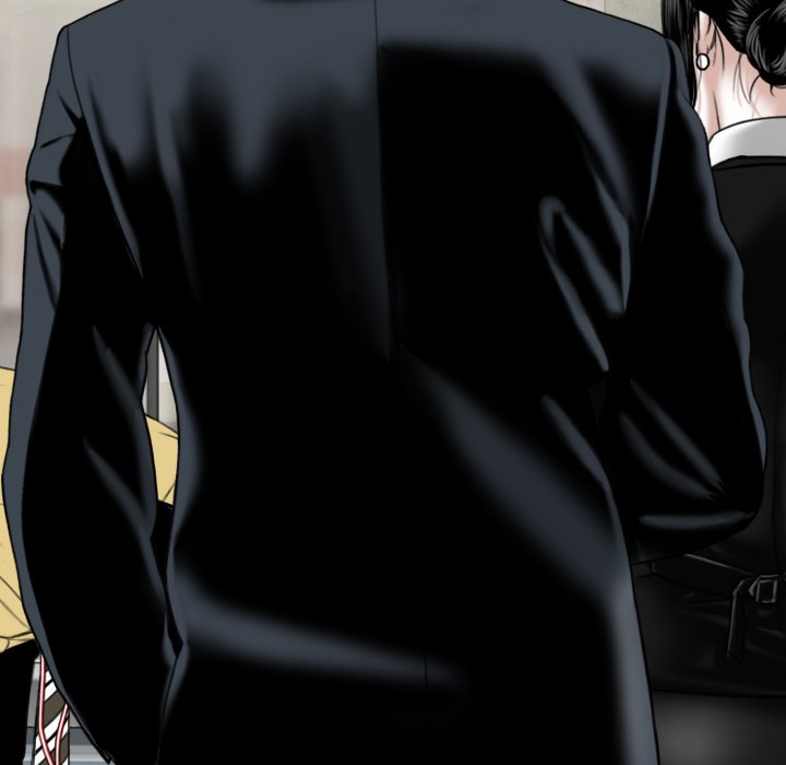 Only You Chapter 18 - Page 94