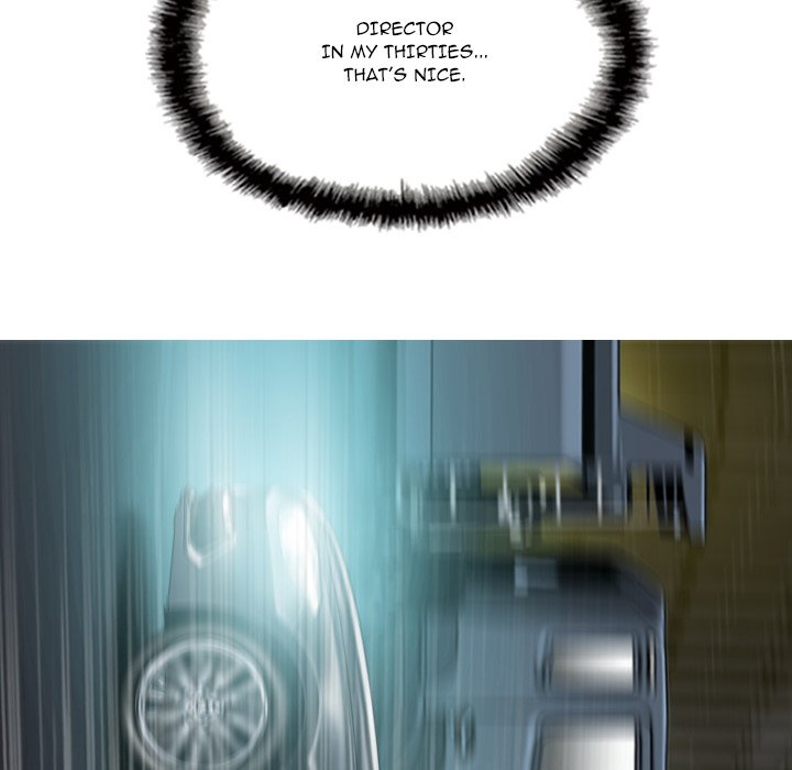 Only You Chapter 34 - Page 88