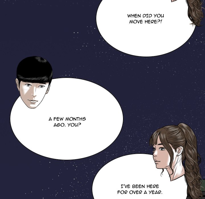 Only You Chapter 6 - Page 39