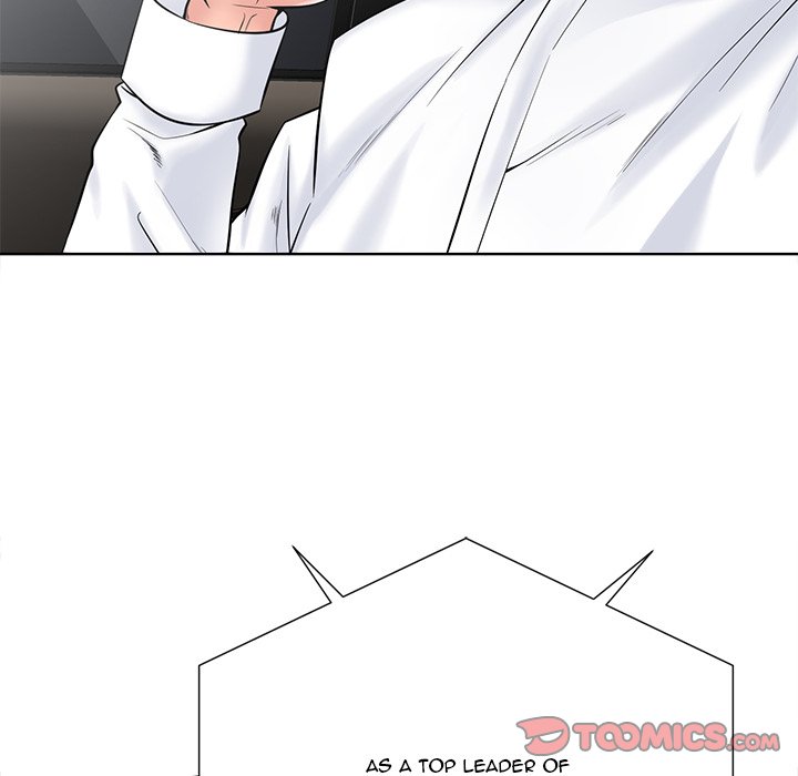 Thirty-two VS Twenty Chapter 26 - Page 105