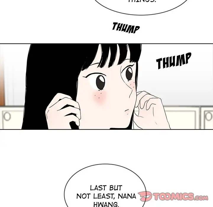 Sweet Bitter Love Chapter 17 - Page 16