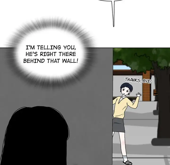 Sweet Bitter Love Chapter 18 - Page 41