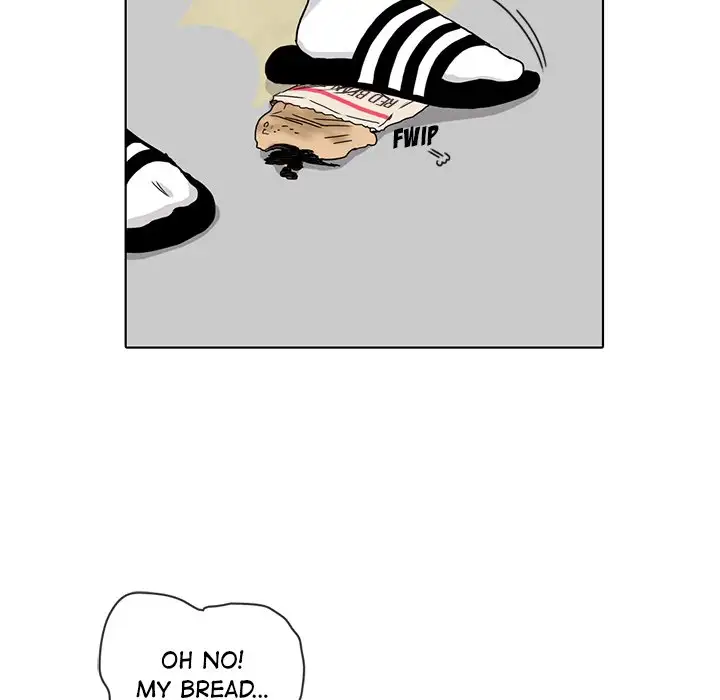 Sweet Bitter Love Chapter 18 - Page 54