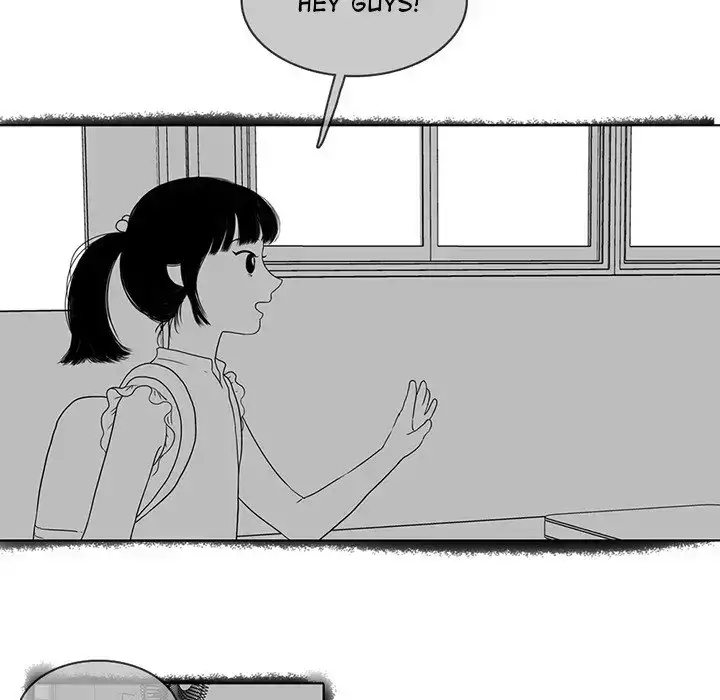 Sweet Bitter Love Chapter 23 - Page 5