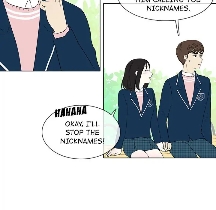 Sweet Bitter Love Chapter 29 - Page 102