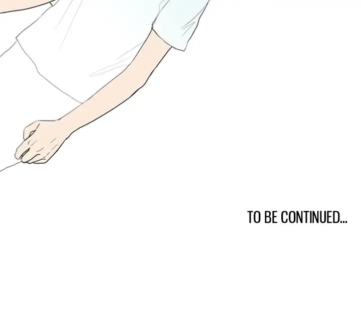 Sweet Bitter Love Chapter 3 - Page 61