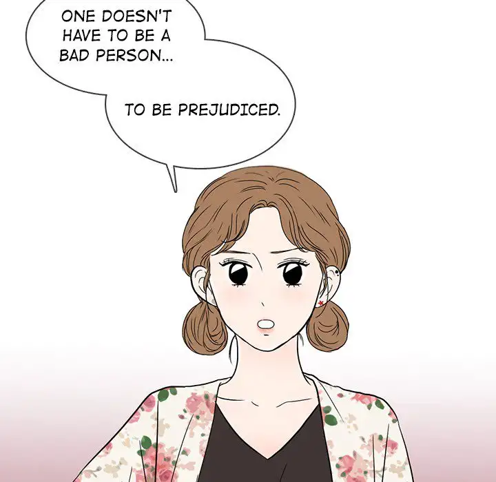 Sweet Bitter Love Chapter 31 - Page 11