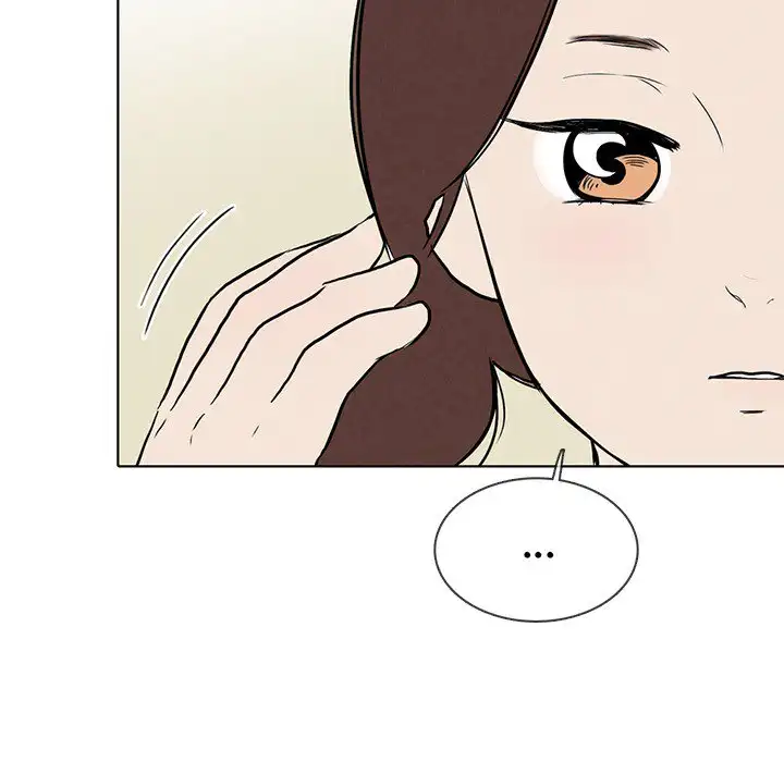 Sweet Bitter Love Chapter 35 - Page 125